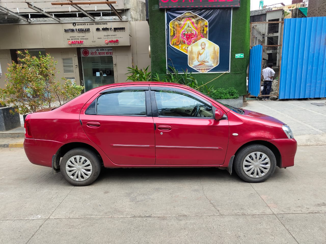 Toyota Etios(2010-2013) G
