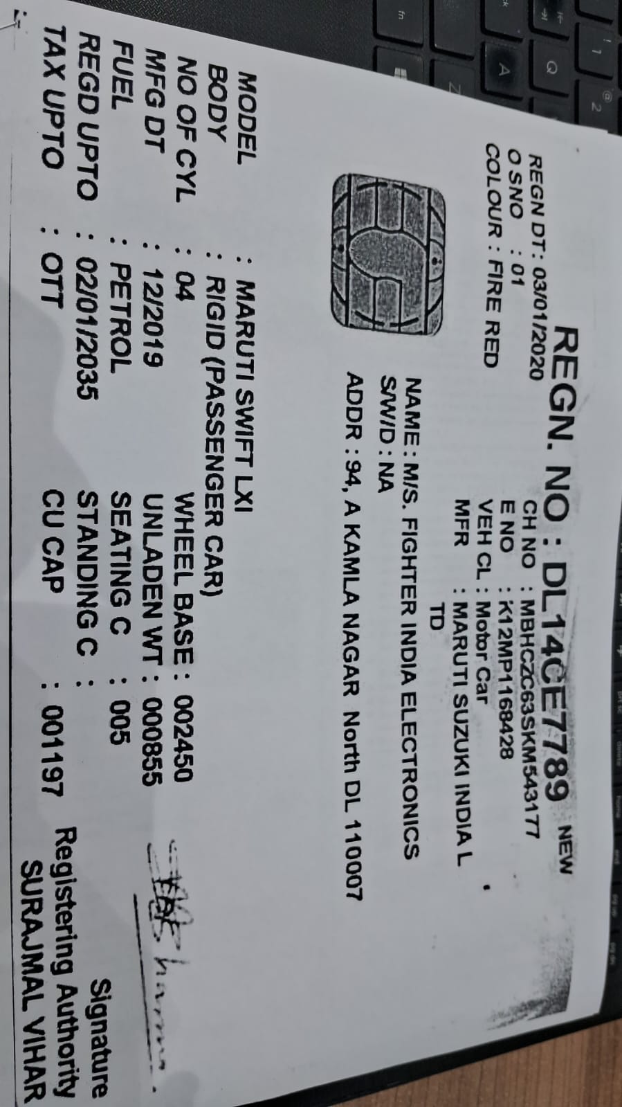 Maruti Suzuki Swift(2018-2019) Lxi