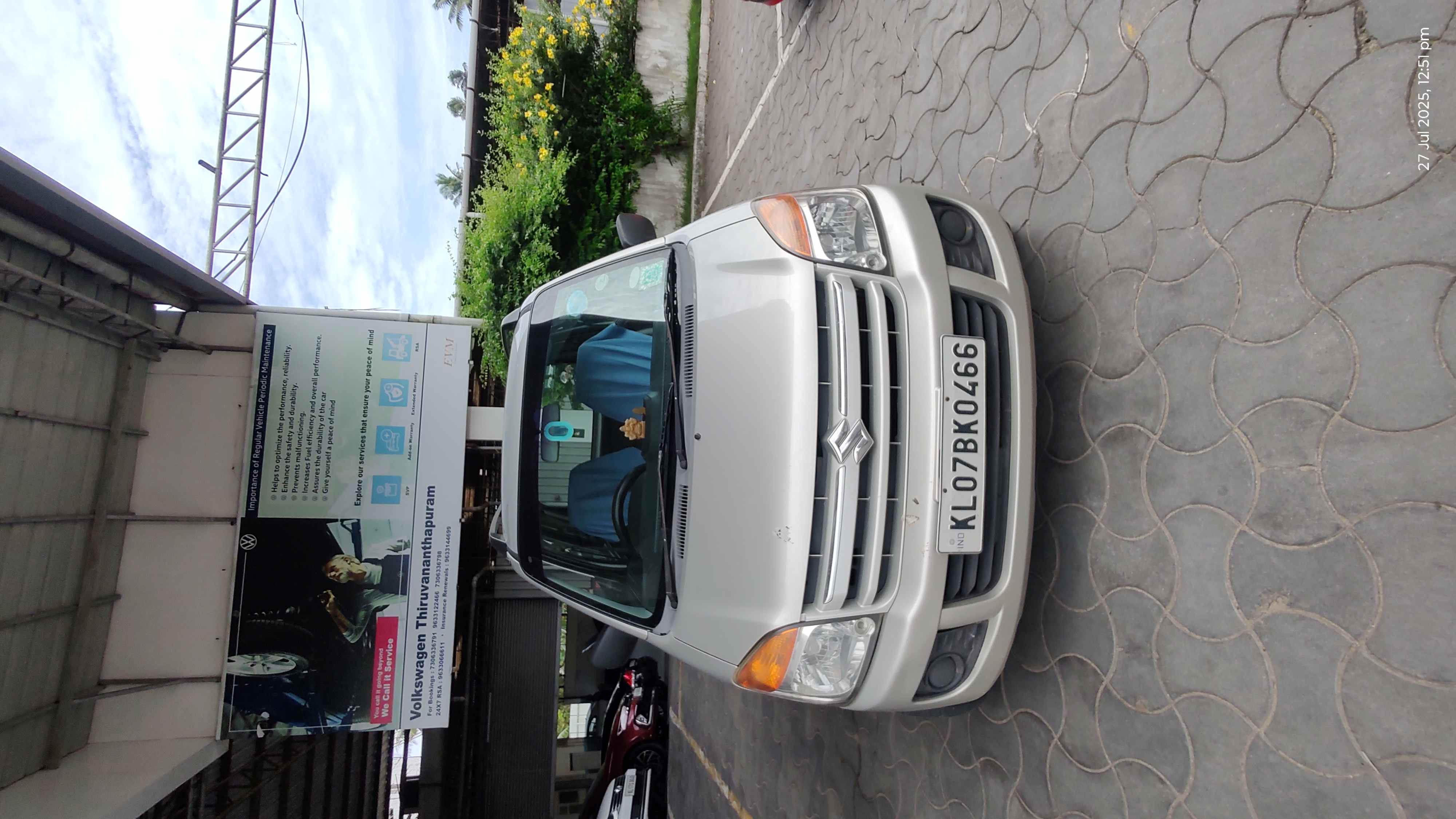 Maruti Suzuki Wagon R(2006-2010) Lxi O