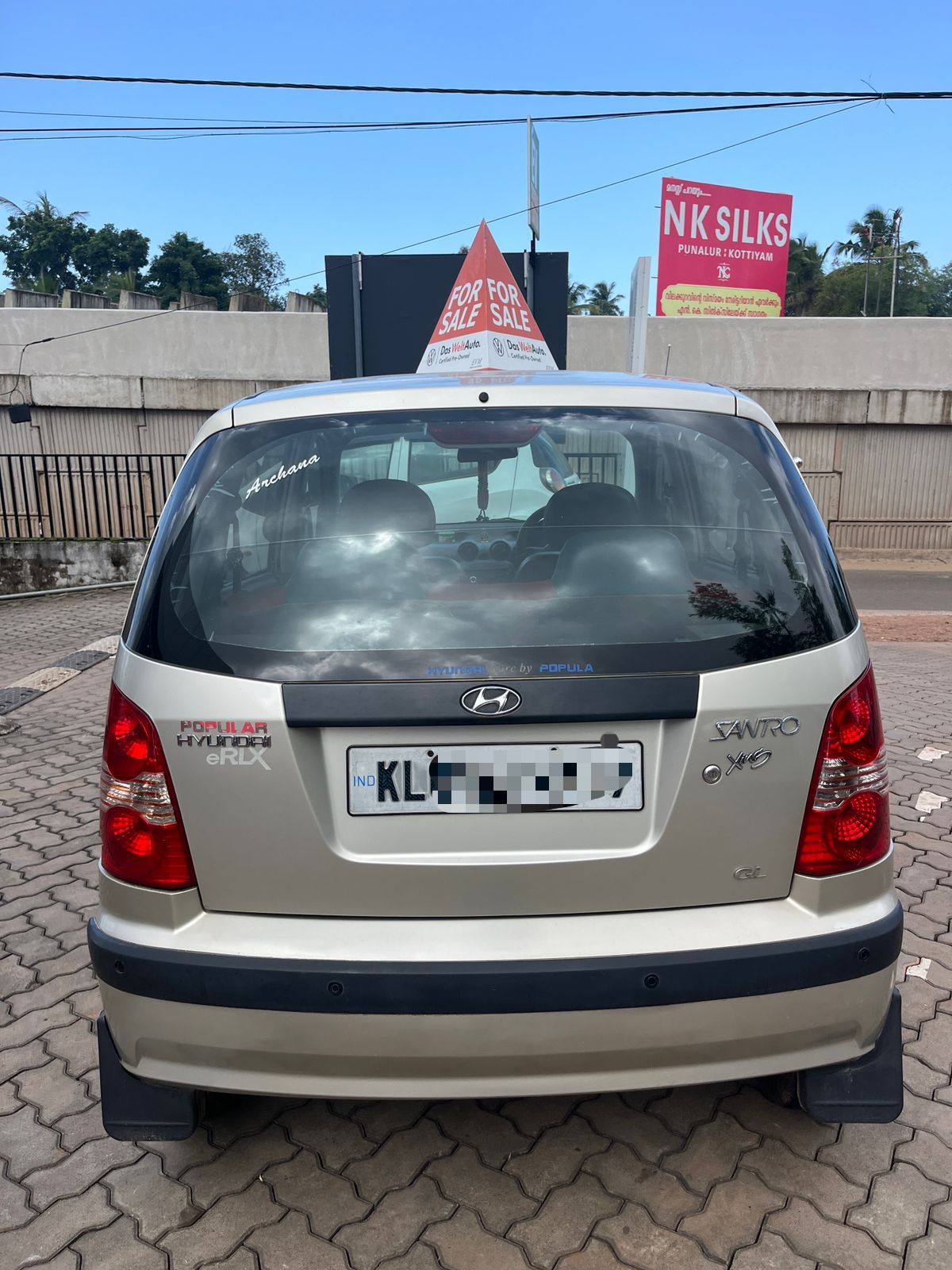 Hyundai Santro Xing(2008-2015) Gls