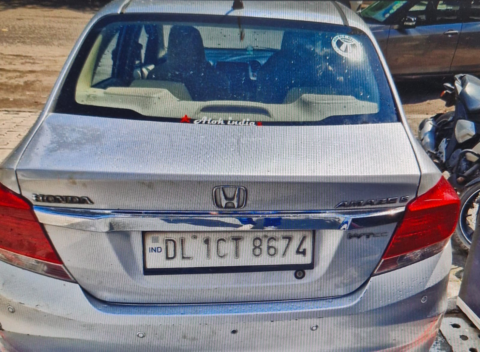 Honda Amaze(2013-2016) 1.2 S I-vtec