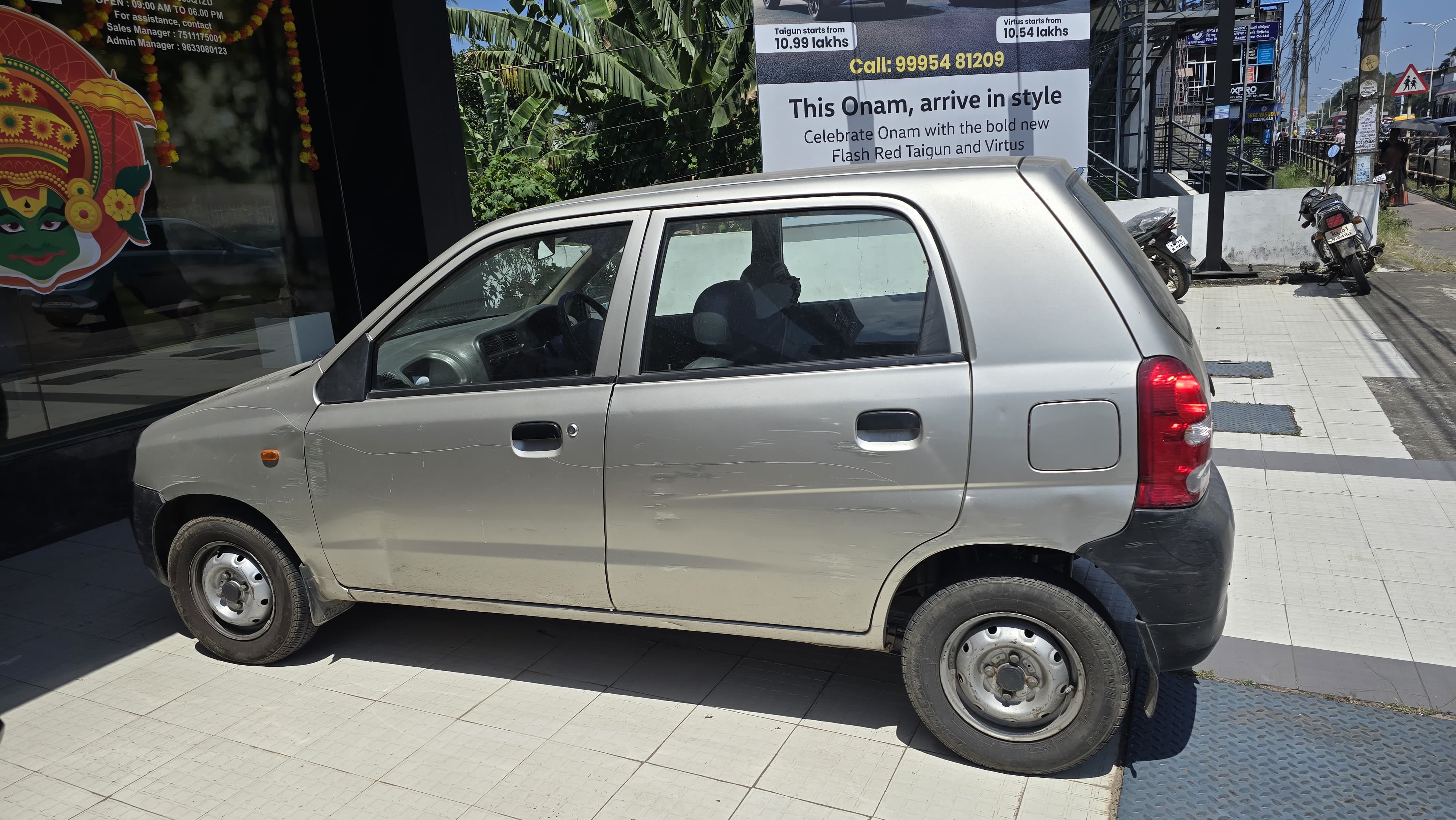 Maruti Suzuki Alto(2005-2010) Lxi Bs-iii
