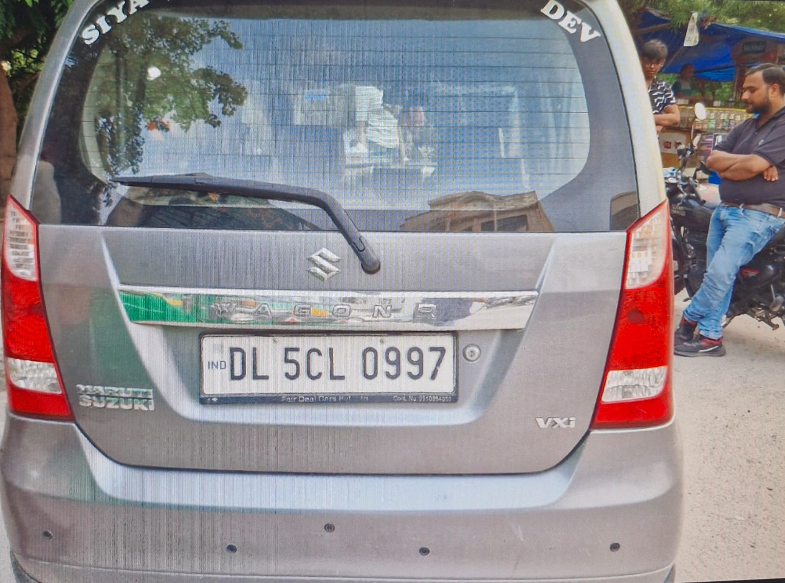 Maruti Suzuki Wagon R 1.0(2014-2019) Vxi