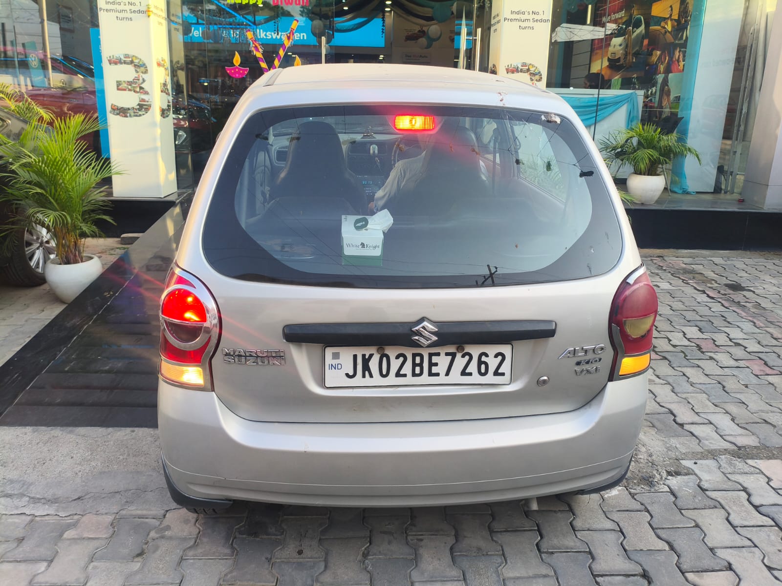 Maruti Suzuki Alto K10(2010-2014) Vxi