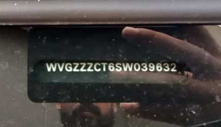 Volkswagen Tiguan Exclusive Edition