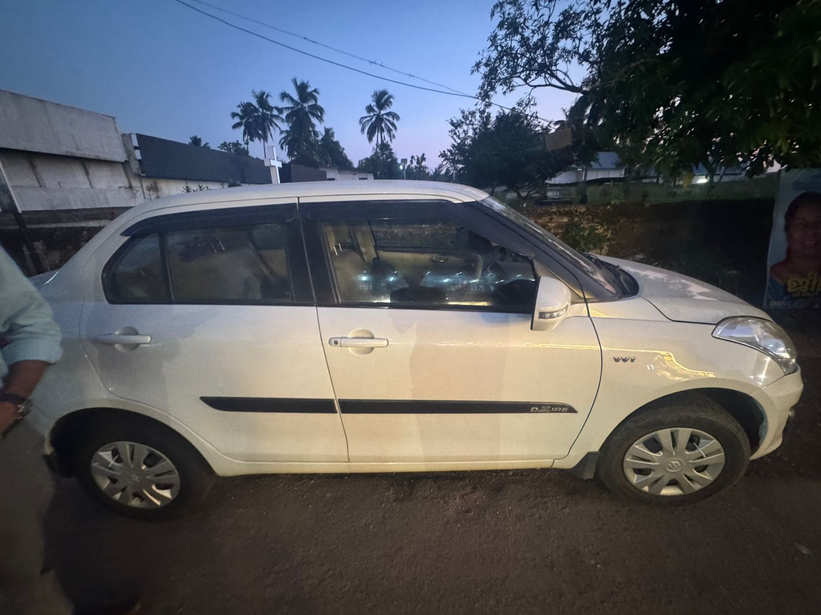 Maruti Suzuki Swift(2014-2018) Vxi