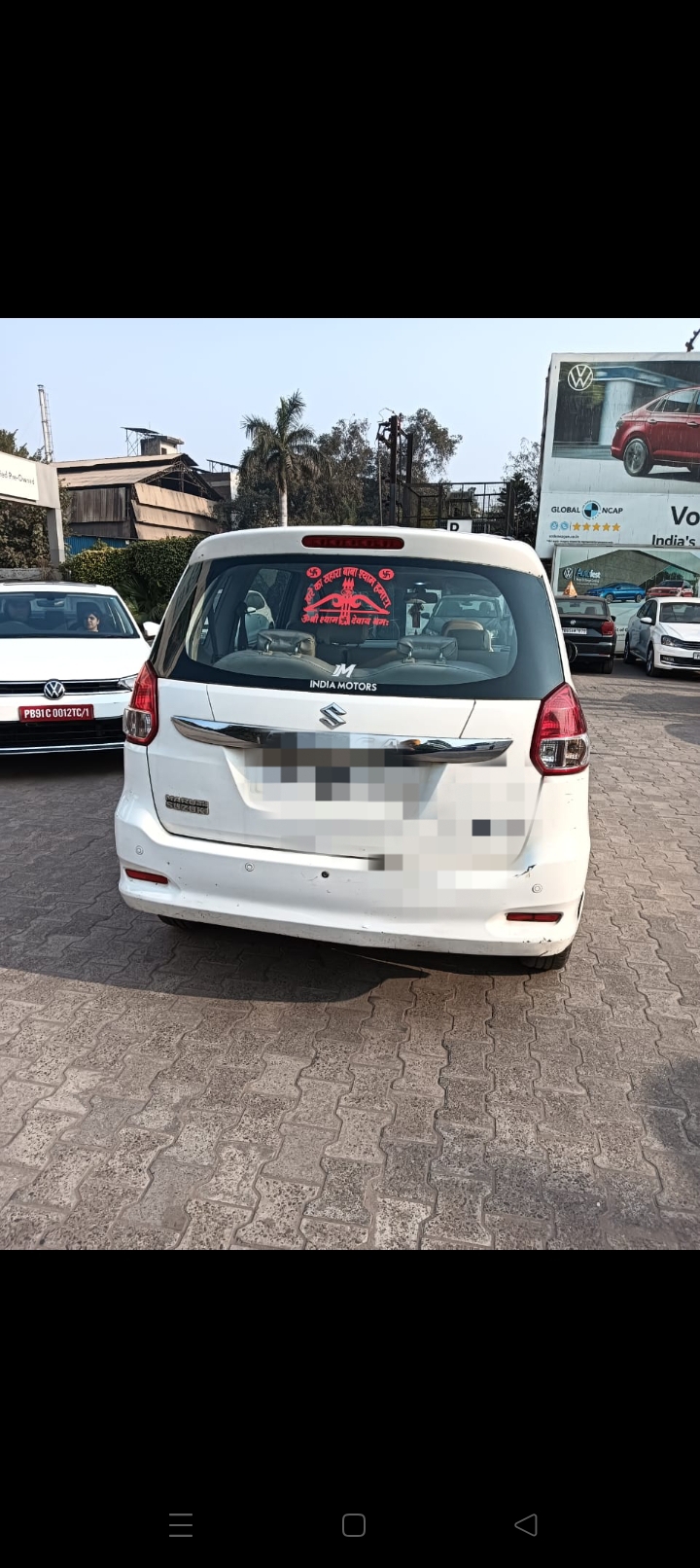 Maruti Suzuki Ertiga(2015-2018) Zdi Plus Shvs